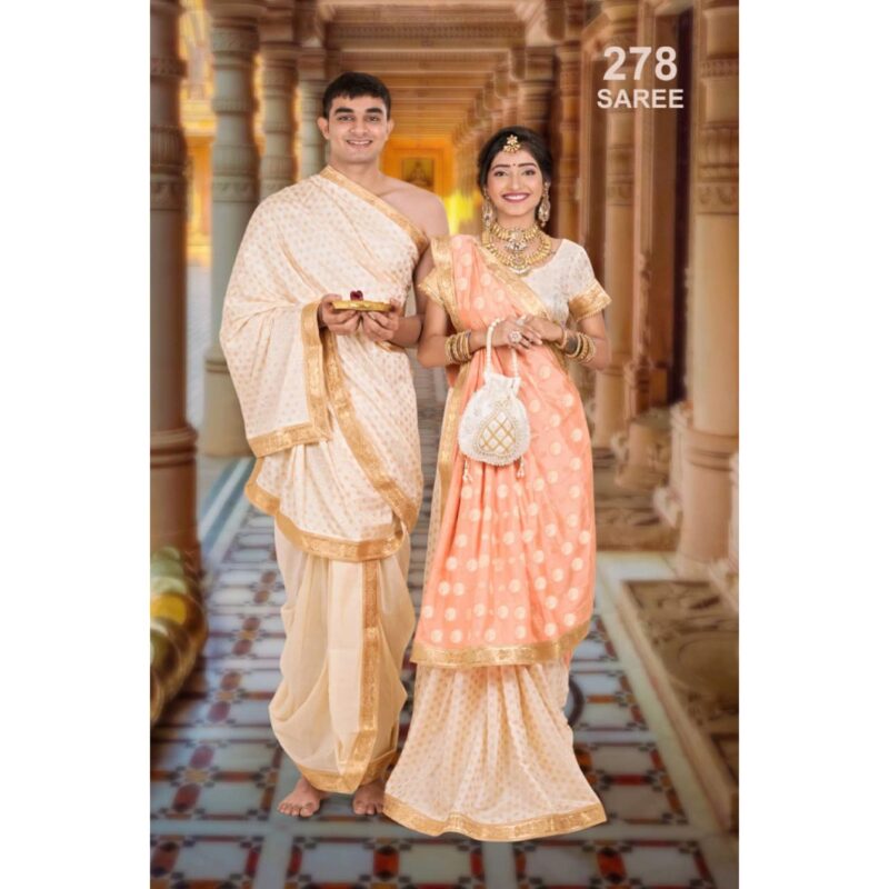 Couple Pooja Set 1