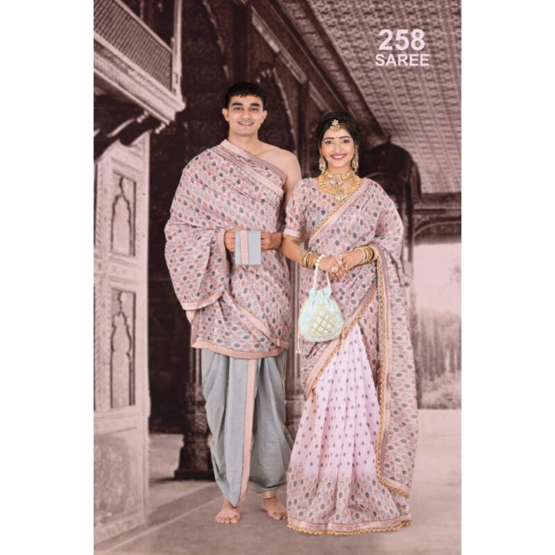 Couple Pooja Set 21