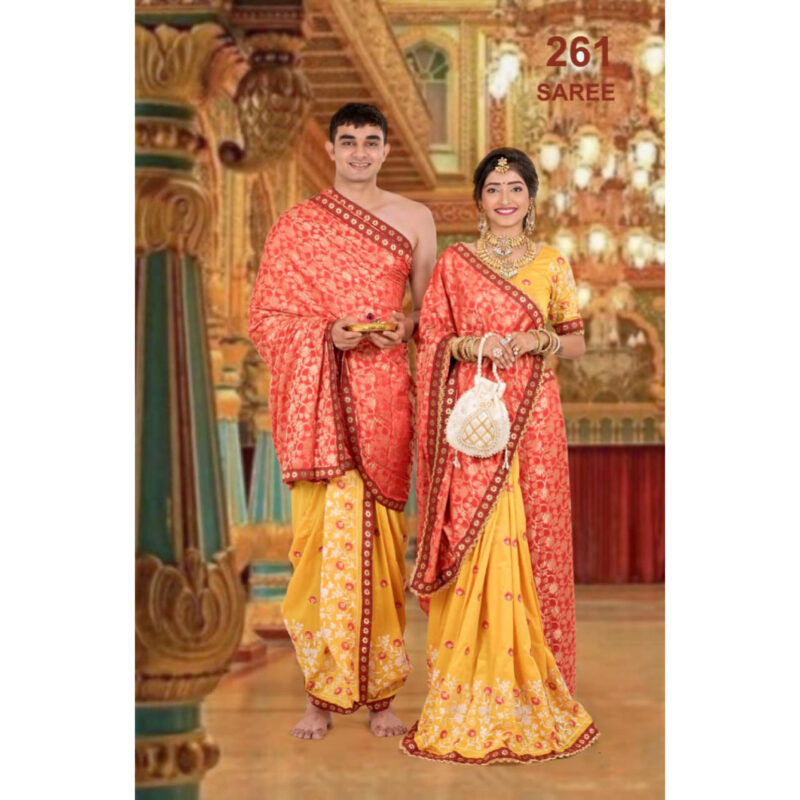 Couple Pooja Set 18