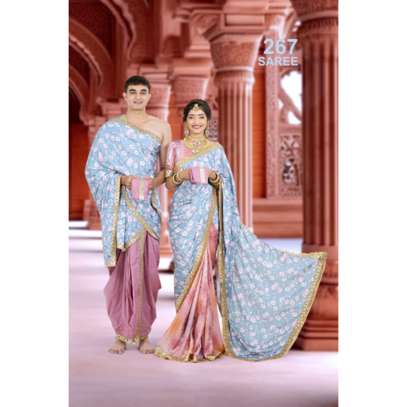 Couple Pooja Set 12
