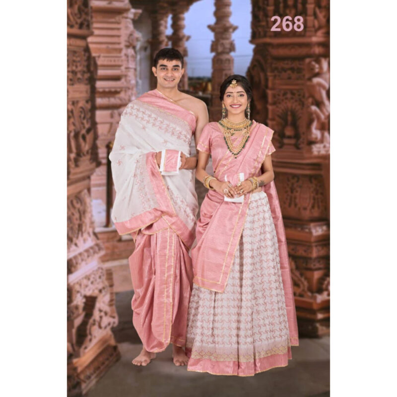 Couple Pooja Set 11