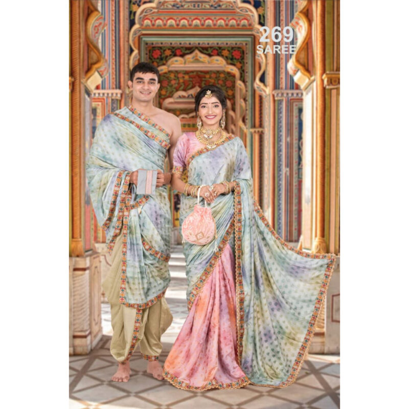 Couple Pooja Set 10