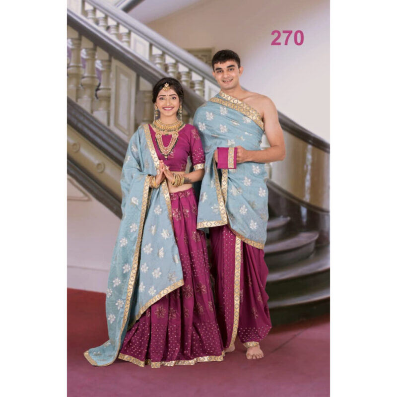 Couple Pooja Set 9