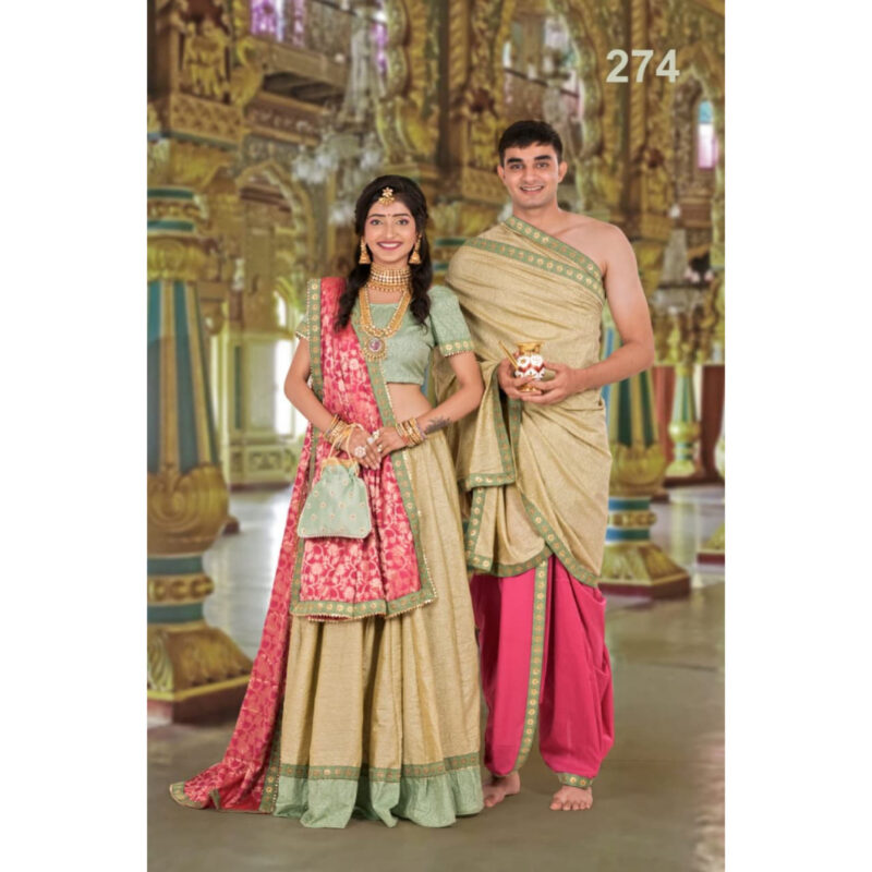 Couple Pooja Set 5