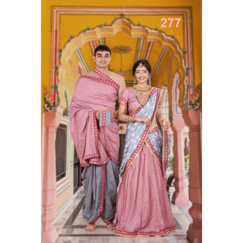 Couple Pooja Set 2