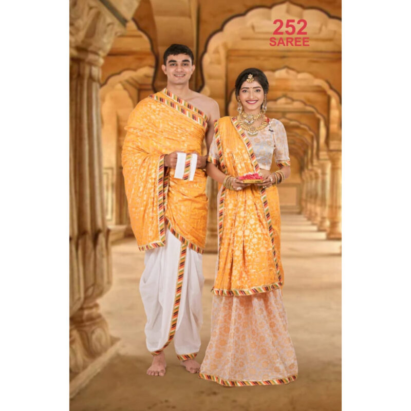 Couple Pooja Set 27