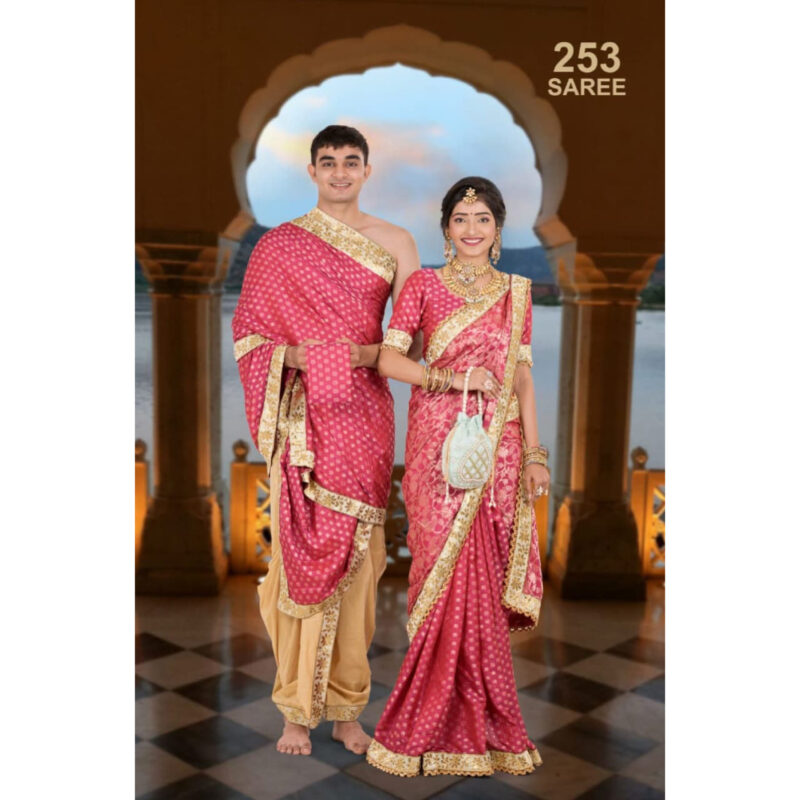 Couple Pooja Set 26