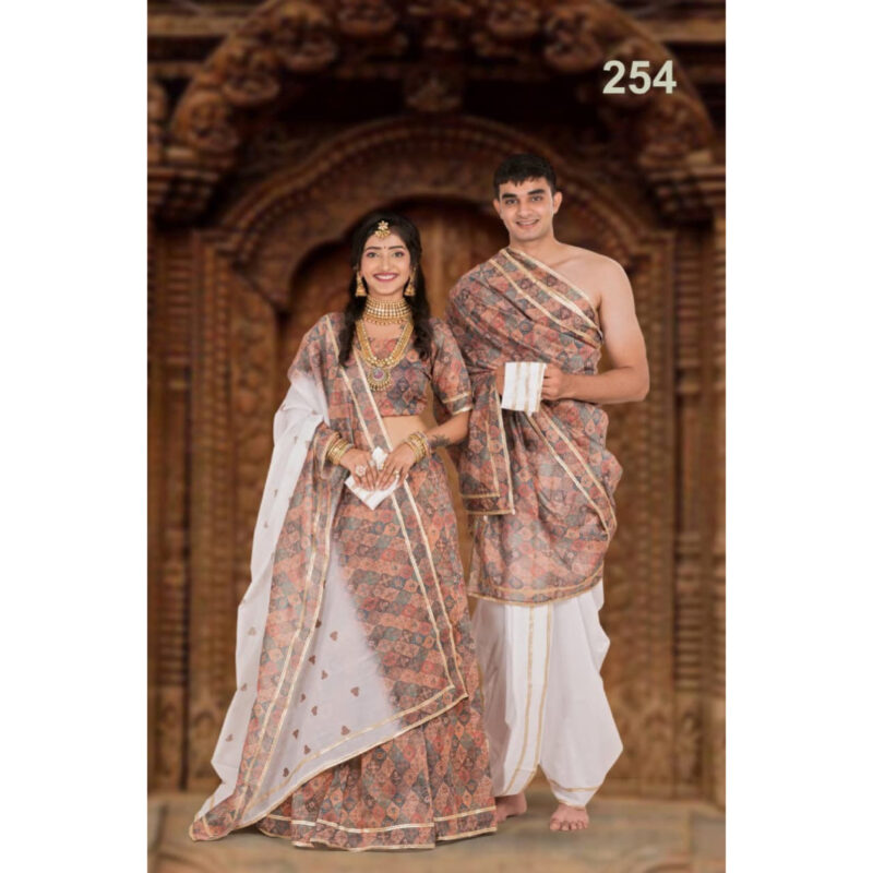 Couple Pooja Set 25