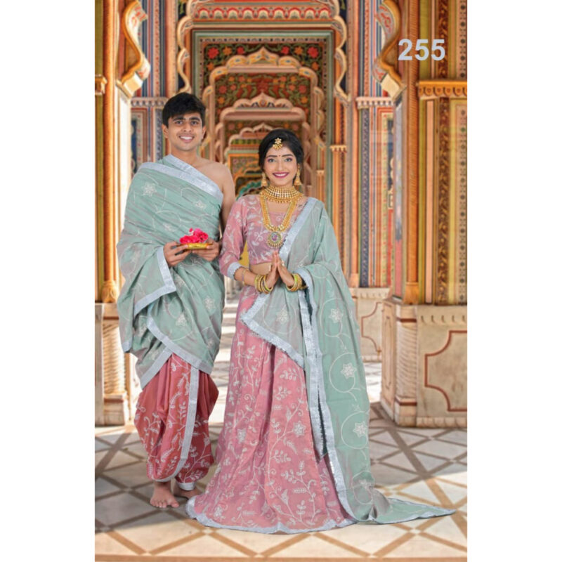 Couple Pooja Set 24