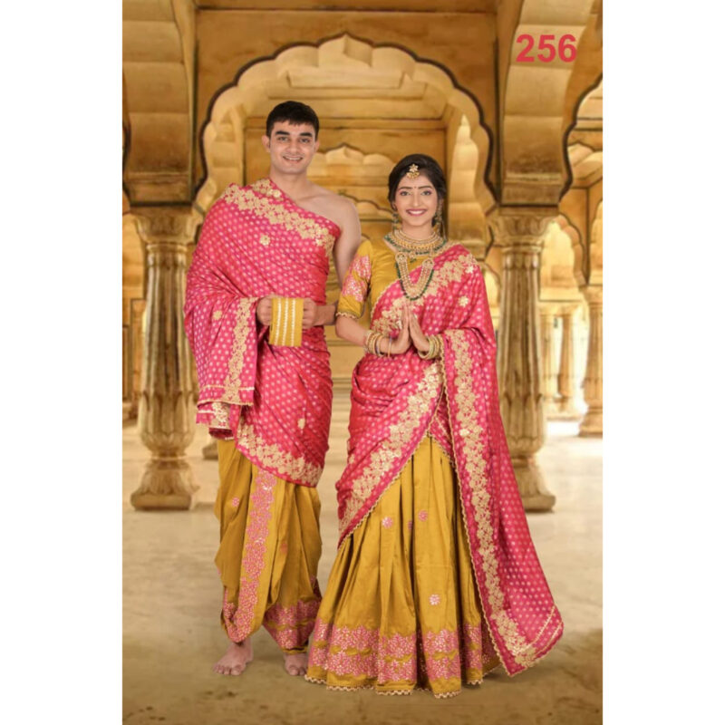 Couple Pooja Set 23