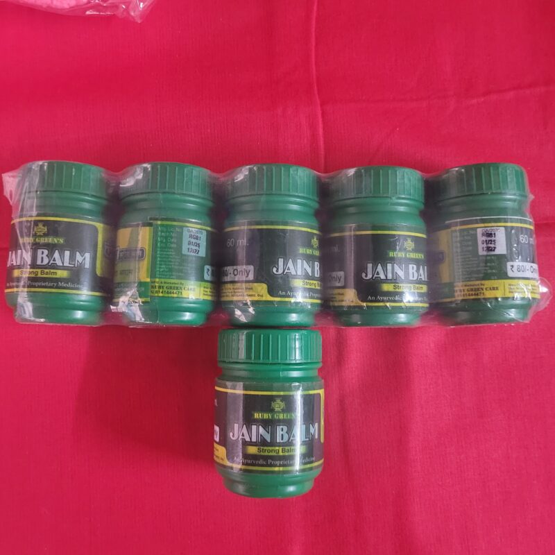 Jain Balm - Image 2
