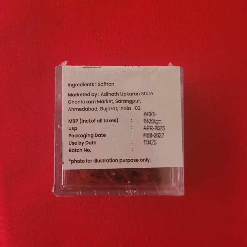 Pack of 2 Tirth Saffron - Image 2